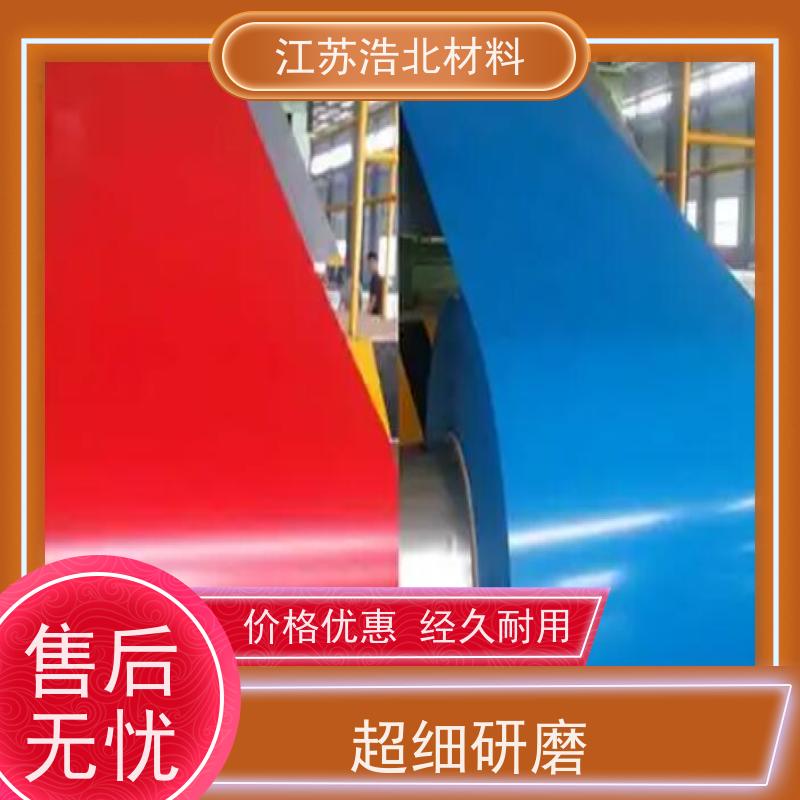 冠 洲 PVDF氟碳彩涂板 洗涤烘干设备背板 性能可靠 