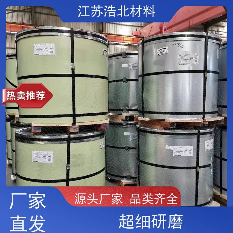 梅 钢 镀铝锌彩钢板 洗涤烘干设备背板 款式齐全 