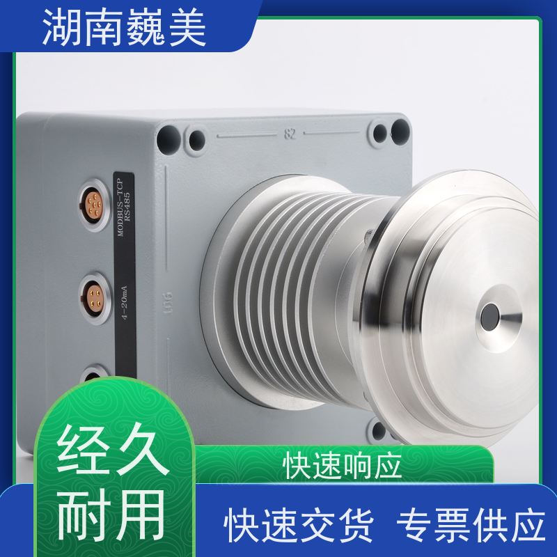 巍美 光学浓度计 4-20mA 保证品质稳定 进口蓝宝石芯体