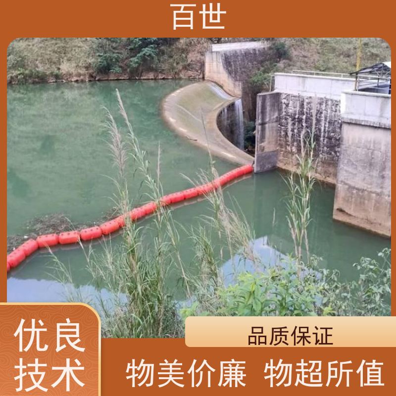 百世 泥石流多发区 拦污浮筒 防洪排涝 柔性连接