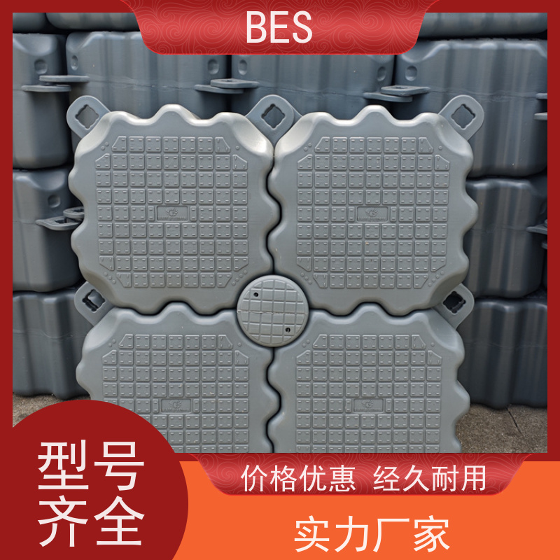 百世 水上自行车比赛 钓鱼平台 生态修复 网箱养殖