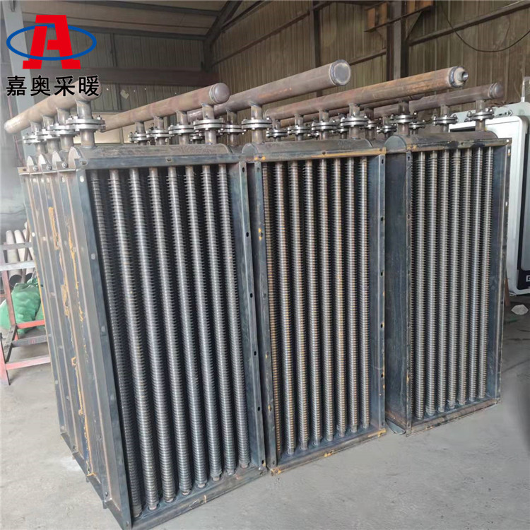 煤炭厂用无缝管翅片管散热器 翅片暖气散热器供应商