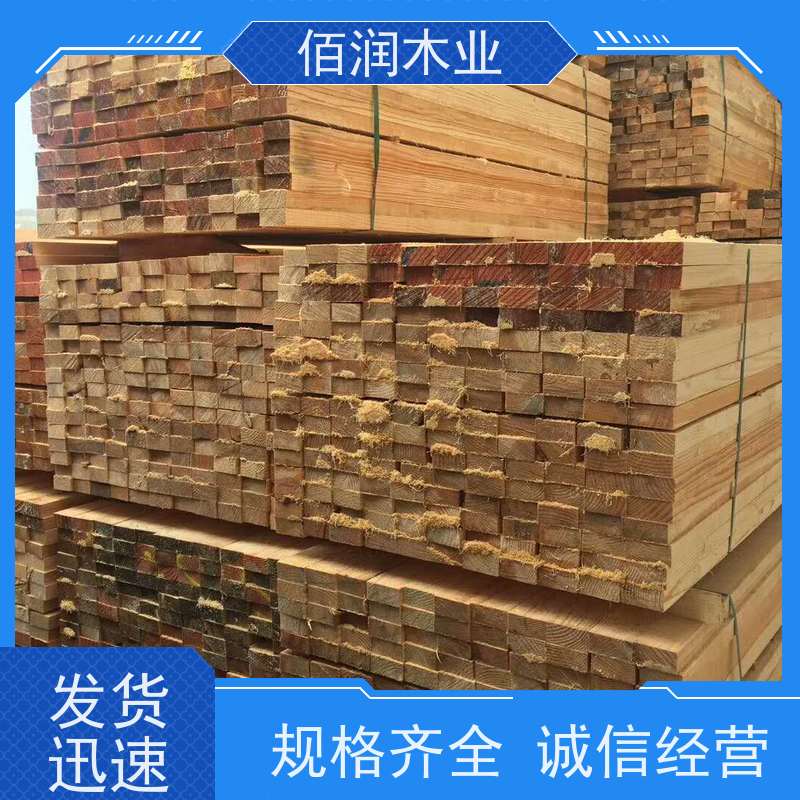 佰润 原包装木方 大品牌 用于施工  强度大 支持定制