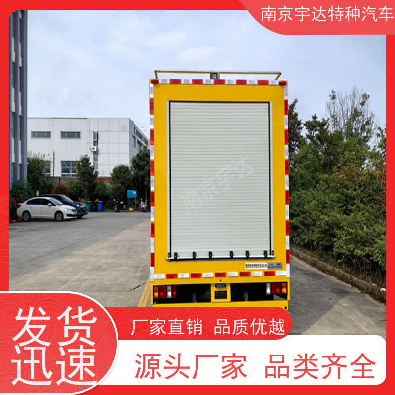 庆铃救险车应急发电车3.0排量 200KW移动发电车全国送货