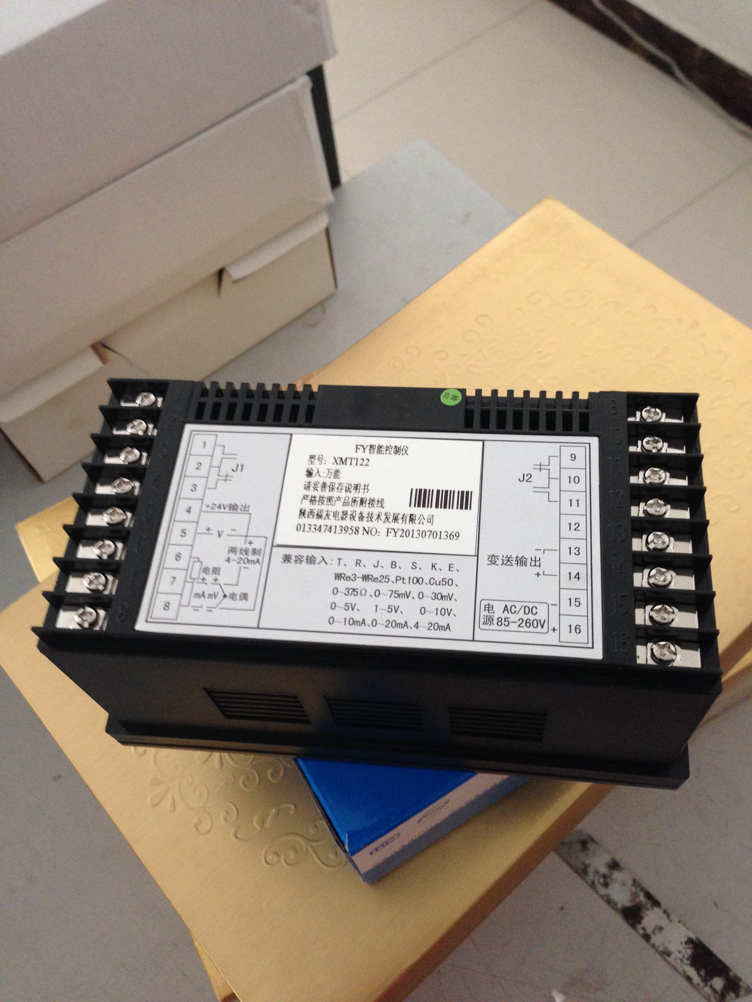 HZQS-02A智能转速表应用范围