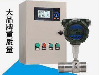 64路巡检仪CWP-LCD-SSR-M832