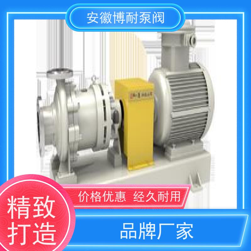 腾龙 钐钴耐高温强磁钢 有机溶剂输送 厂家直发 哈式合金HC276