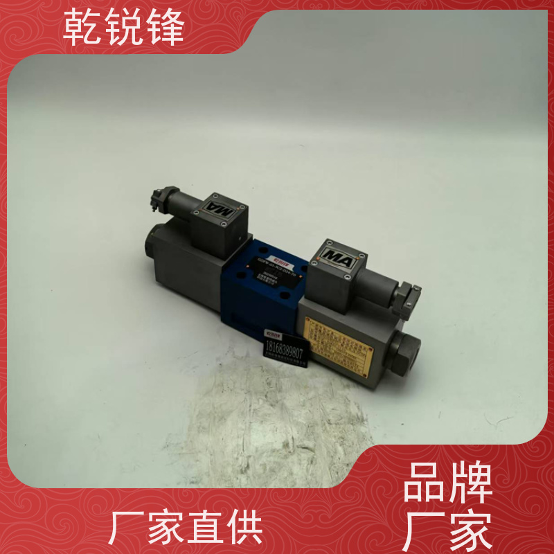 乾锐锋 防爆电磁换向阀 油田防爆芯 GDYW-30G-10B-3/B127BN9/50