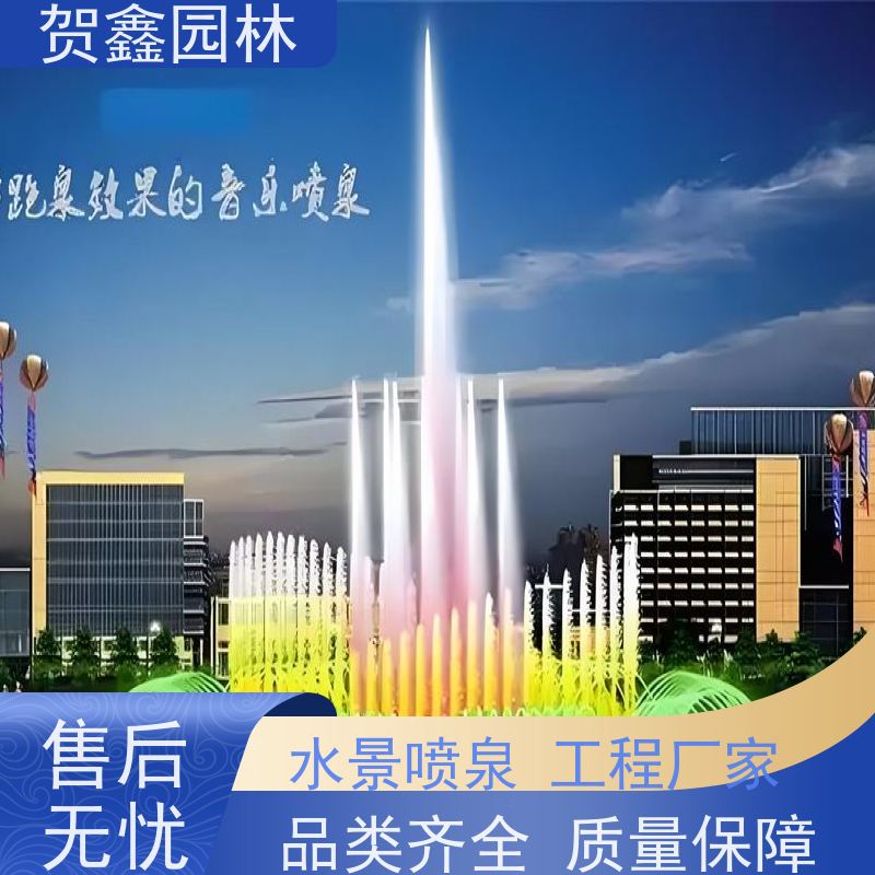  湖面喷泉设备安装 河道喷泉工程施工 脚踏喷泉生产厂家 喷泉设备安装调试
