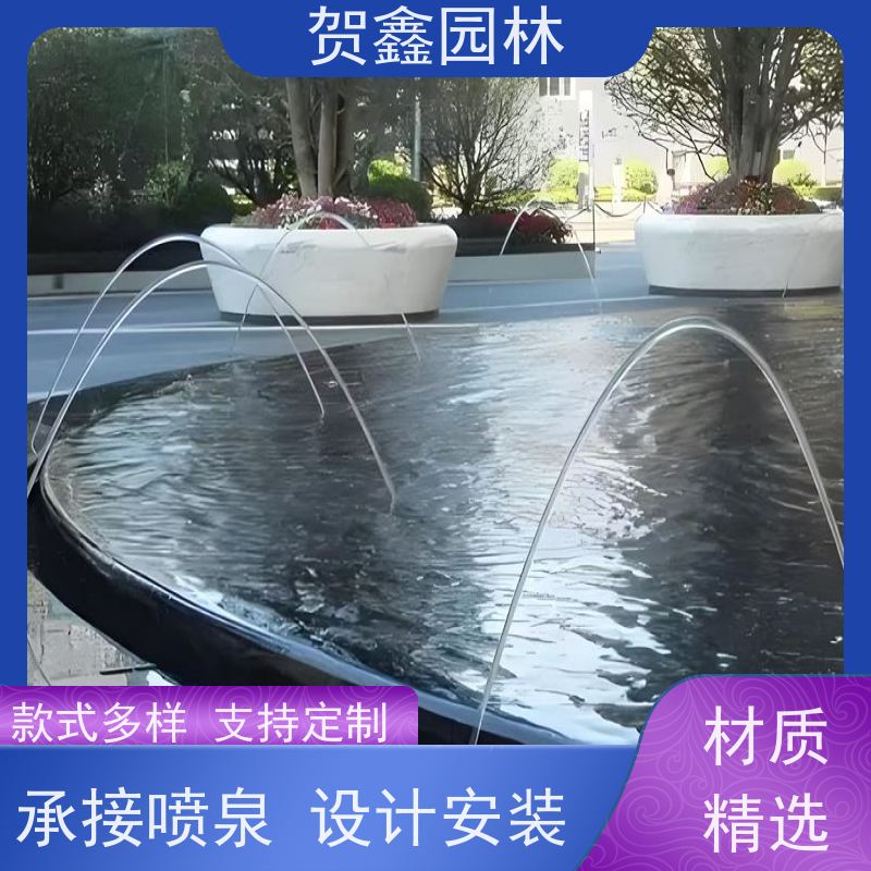  感应喷泉工程施工 自行车喷泉安装公司 铃铛喷泉制作单位 喷泉设备安装调试
