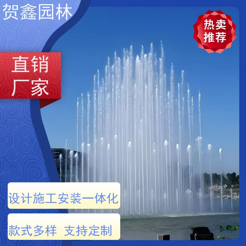  感应喷泉工程施工 自行车喷泉设备批发 铃铛喷泉生产厂家 喷泉安装