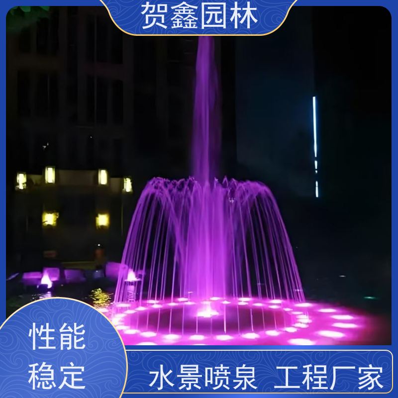  感应喷泉公司 自行车喷泉工程施工 铃铛喷泉生产厂家 承接喷泉工程