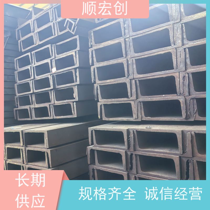 湛江碳钢镀锌槽钢/国标槽钢批发/量大价优