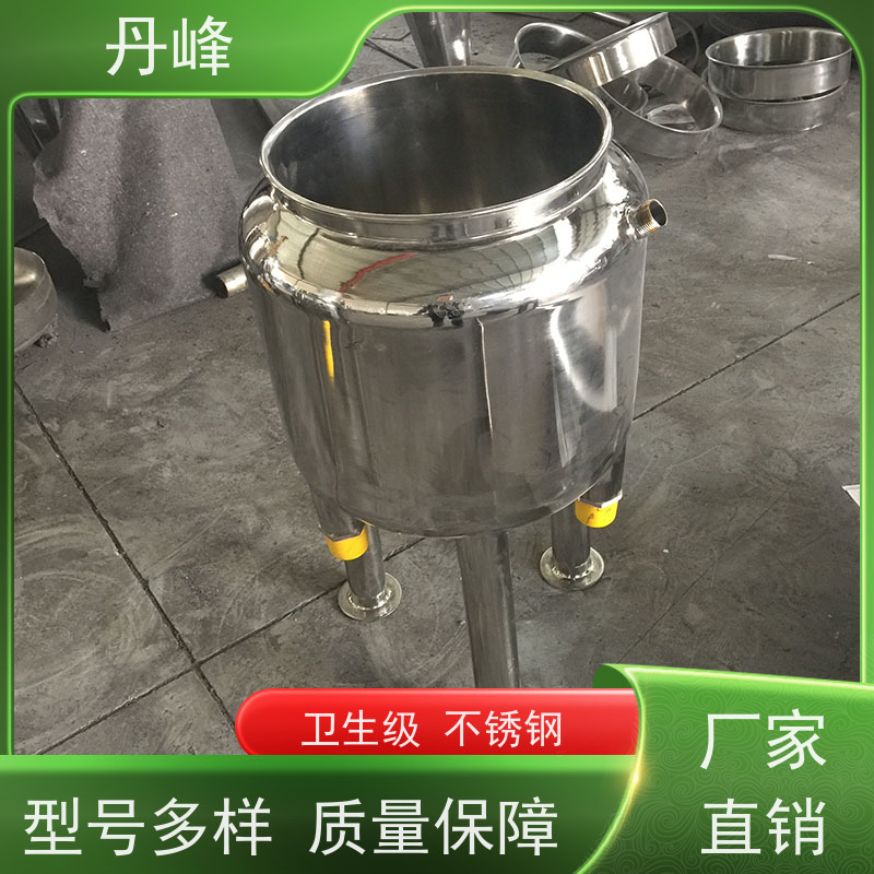 丹峰 非标定制 卫生级 食用油 贮存罐 防腐 储液罐