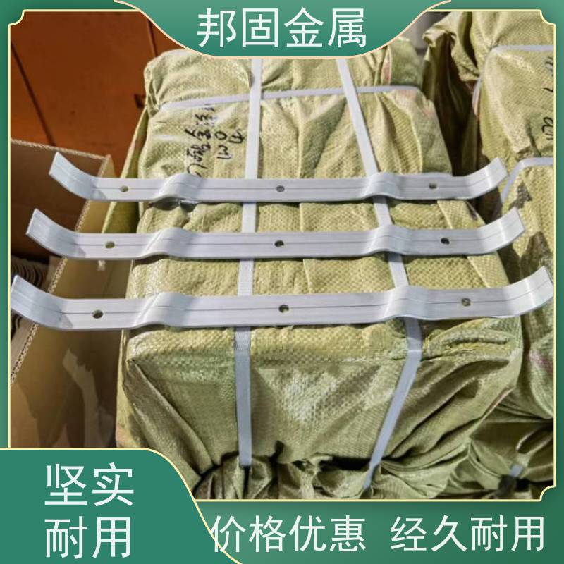 彩钢瓦760/820/470型不锈钢压条 780檐口铝合金抗风加固件