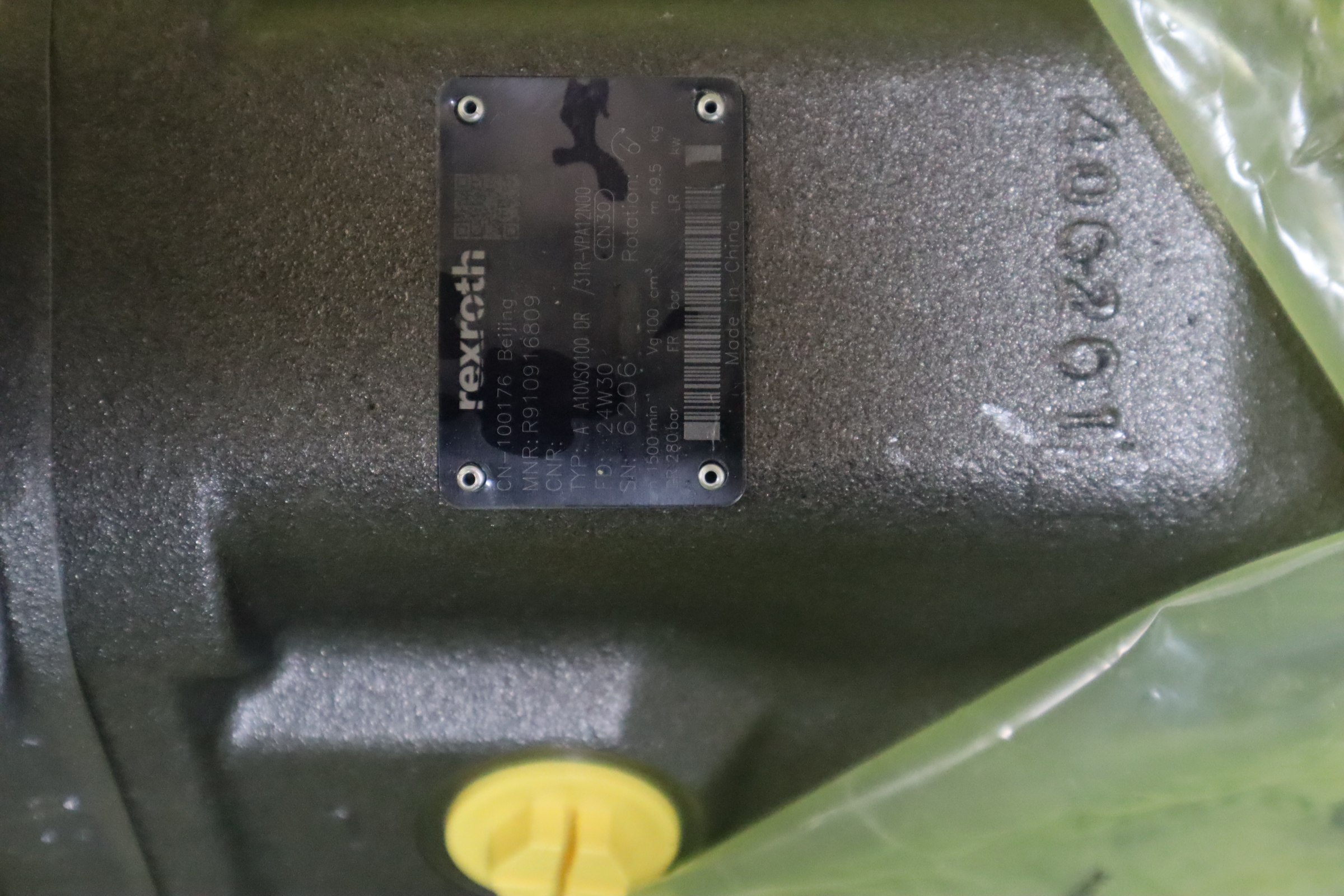 A A10VSO100DR/31R-VPA12N00 R910916809 力士乐REXROTH柱塞泵