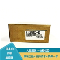 三菱调制解调器模块A1SJ71CMO-S3