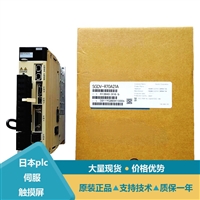 安川直线伺服电机SGM7A-50A6A21 SGM7A-06AFA21