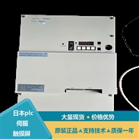安川直驱伺服电机SGMCS-35E3B41等三款型号参数