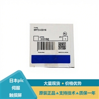 CJ1M通信SRT2-OD08技术解析