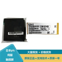 三菱PLC输入板控制器模块QX10-TS QX82-S1 QX80 QX40H QX41 QX40