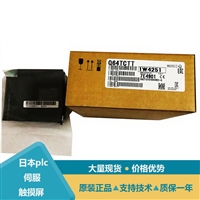三菱Q系列PLC模块Q64TCTT价格
