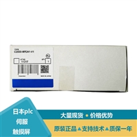 欧姆龙plc地址控制器模块C200HW-SLK24