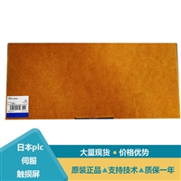 欧姆龙CPU底板C200HW-BC051参数说明