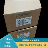 安川750W伺服电机SGM7A-10A7Y-CFA5