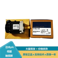 天津三菱伺服电机 HG-KR43K HG-KR23BG7_1/33系统