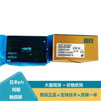 三菱6英寸人机界面人机界面A956GOT-TBD-M3 A950GOT-SBD