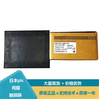 三菱6英寸人机界面A951GOT A956GOT系列型号