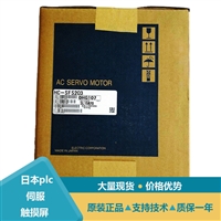 三菱伺服电机HF-KN73J-S100 HA-LFS11K2-K等型号