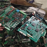 南京市线路板 电路板 元器件 主板 硬盘内存条等电子废料回收