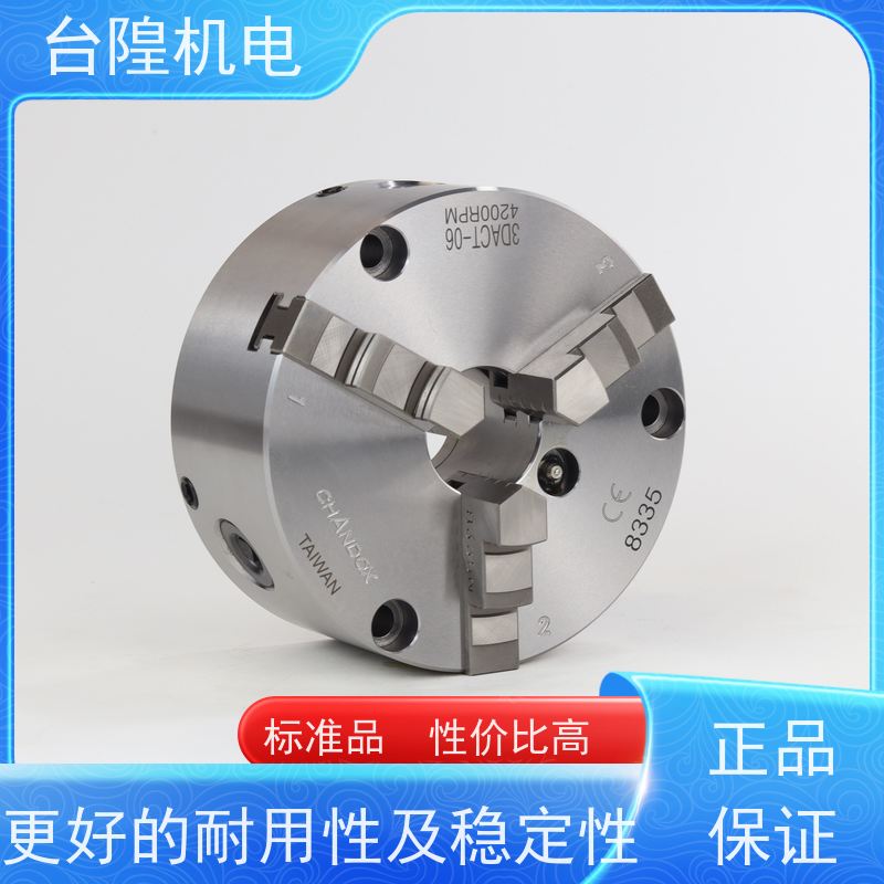 CHANDOX千岛 后拉结构稳定 供应厂商 超精密气压夹头