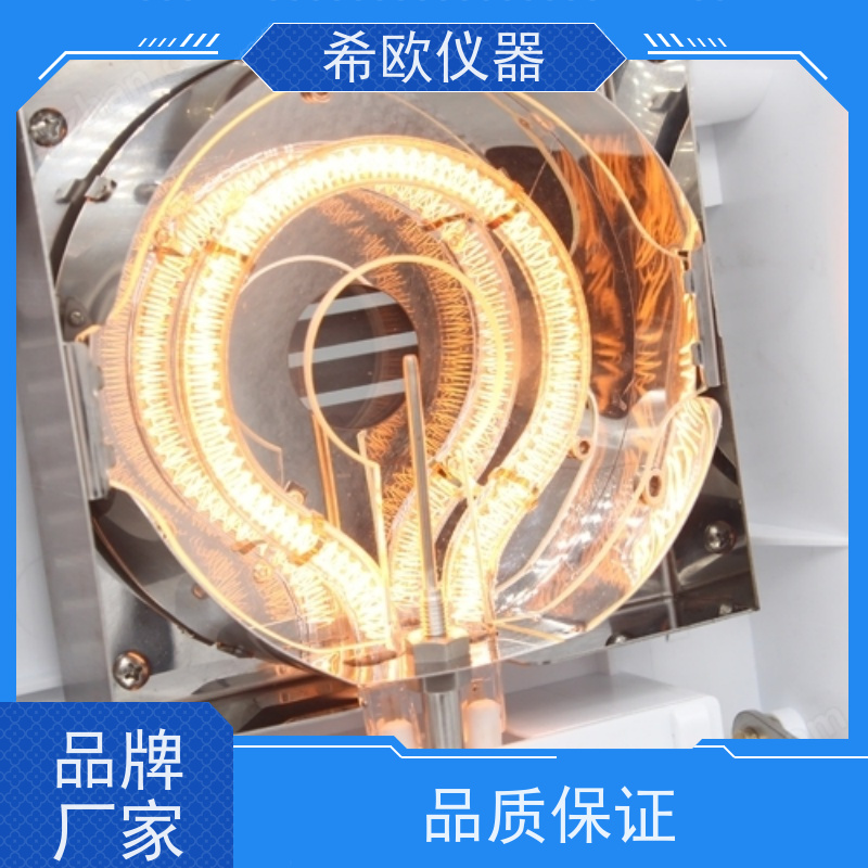 卤素加热快速水分测定仪 XU型 塑料水份测试仪 失重测试机