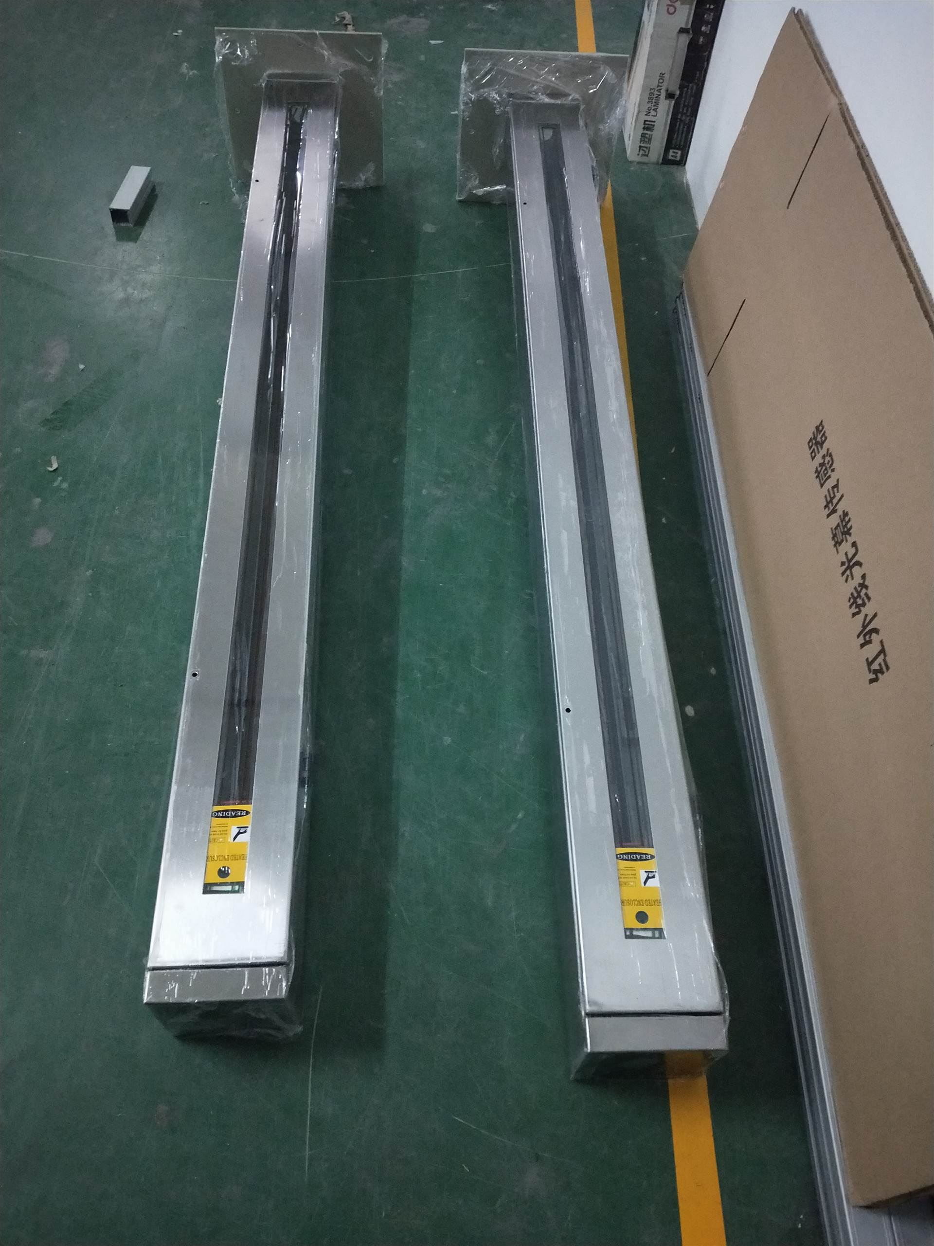 北京PTM道口车辆分离设备案例