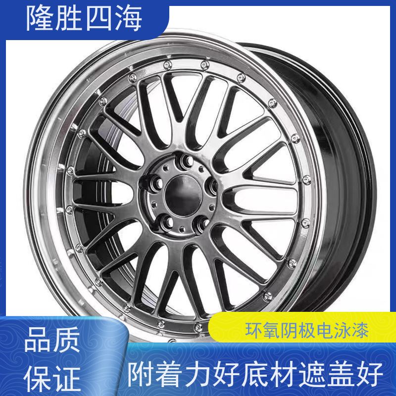 四海 环氧灰色 阴极电泳漆 电动车架底漆 流平性好