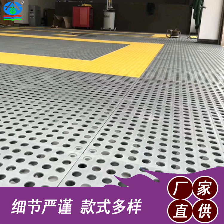洗车房耐用拼接地板格栅 抗油污不褪色 冲洗无残留好打理