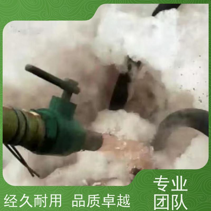 平凉锅炉清洗经济实惠 防冻液