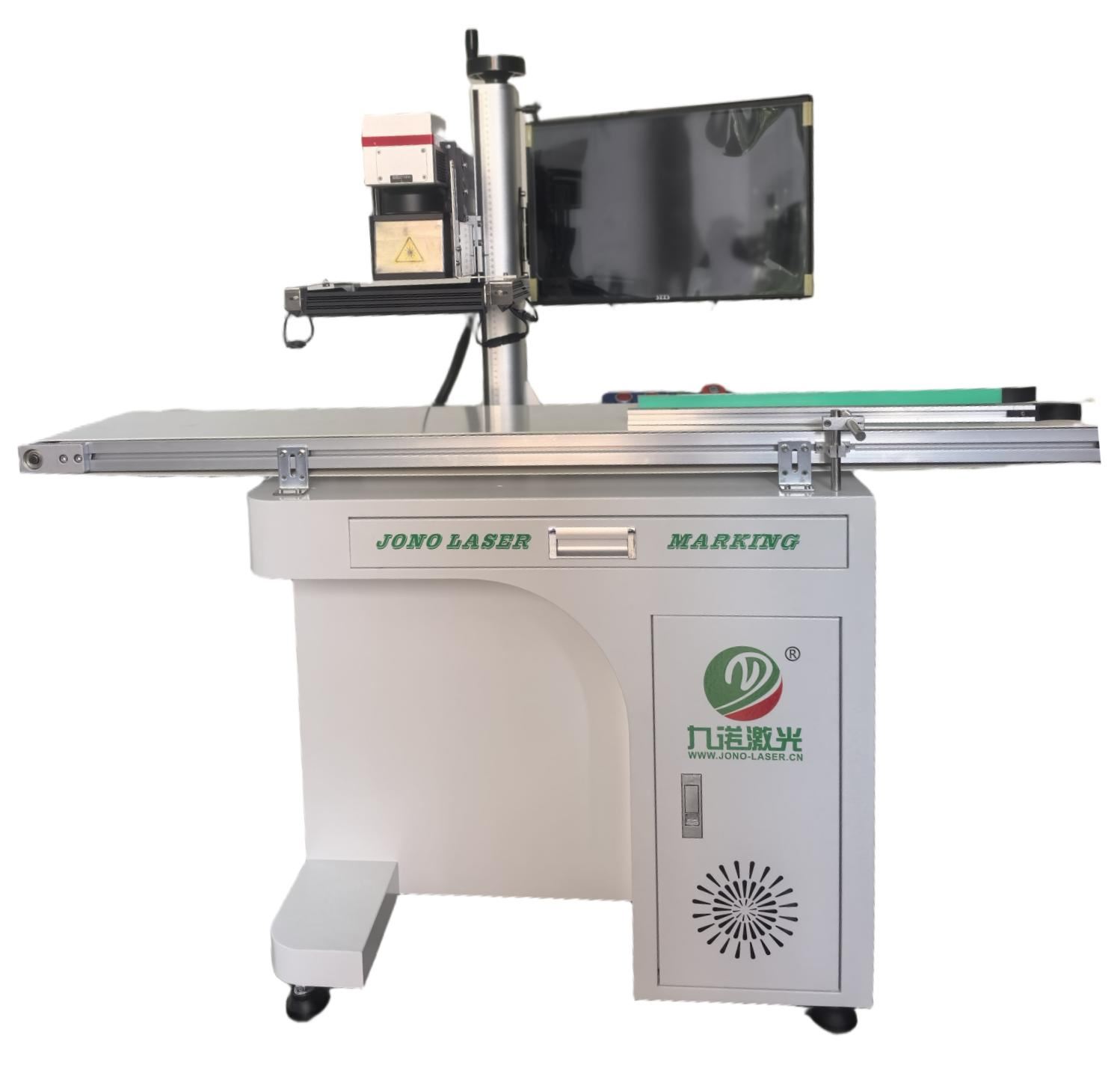 厦门紫外激光镭雕机 logo刻字激光打码机  操作方便 稳定耐用