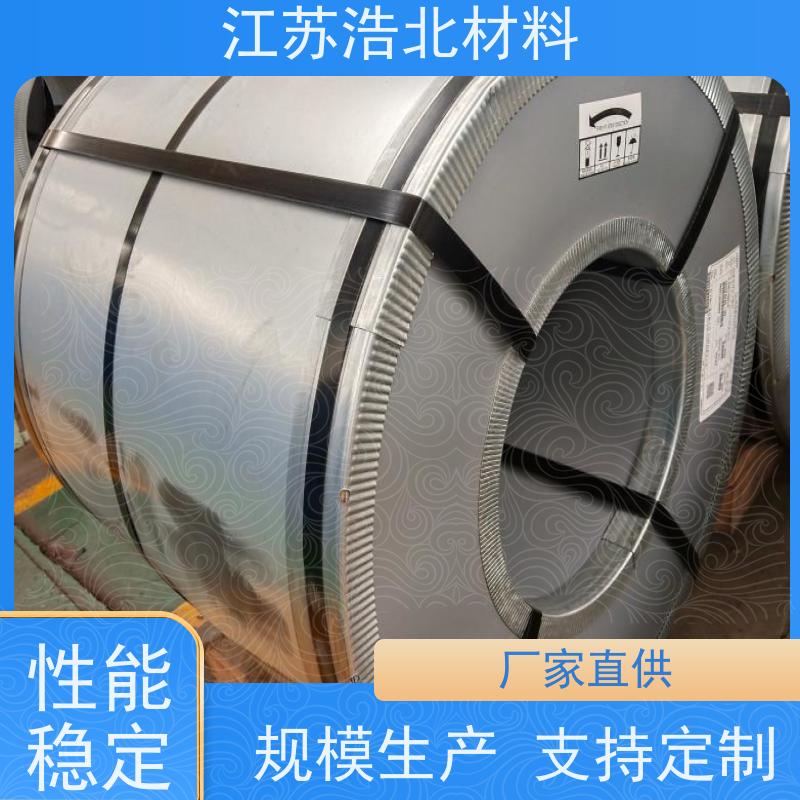 宝 钢 镀铝锌本色板 烤箱背板 全国可发  批发零售