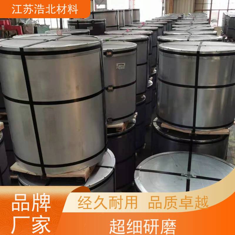 冠 洲 镀镁铝锌钢板 洗涤烘干设备背板 品牌保障