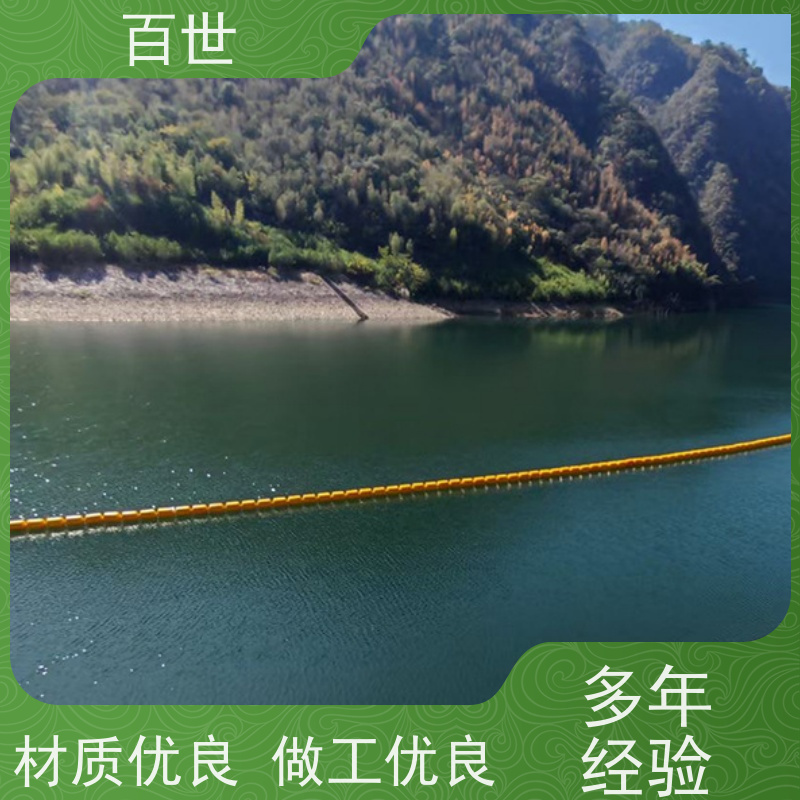 百世 洪水期 警戒浮体 水位自适应 生态友好材质