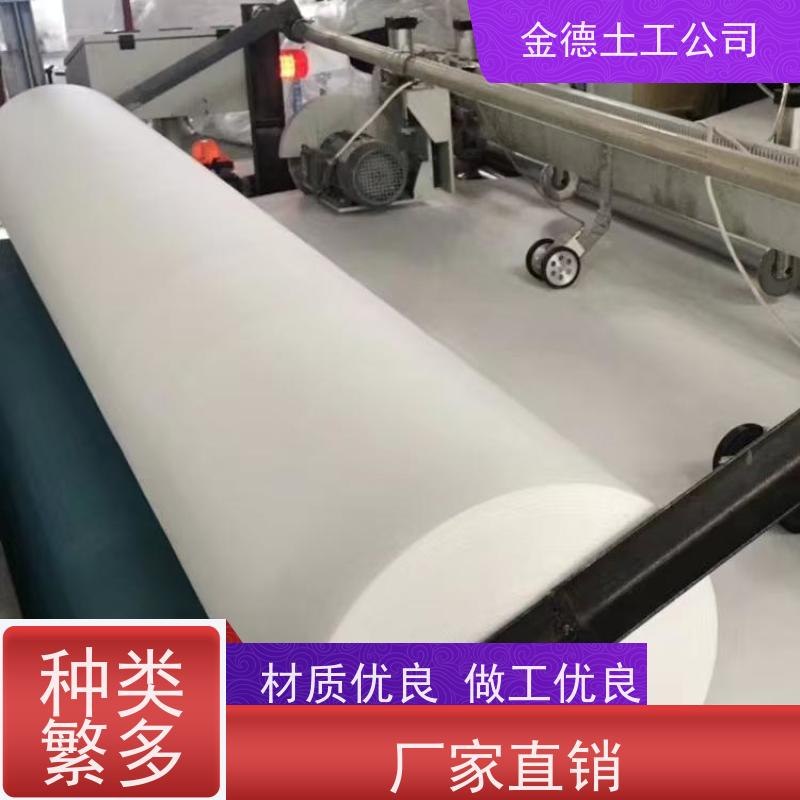 热稳定性佳 垃圾填埋场用 国标涤纶短纤土工布