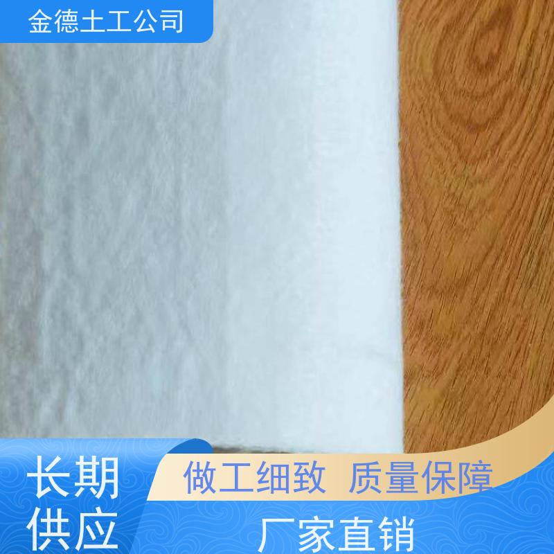 强力高耐磨 垃圾填埋场用 400g短纤针刺无纺布