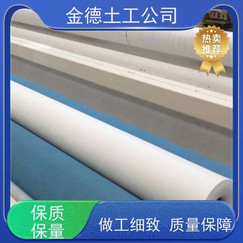 柔韧变形强 机场跑道基层 400g短纤针刺无纺布