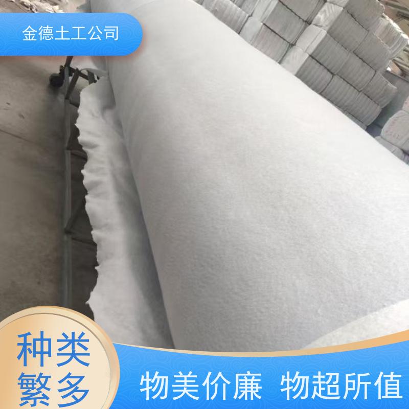 抗冻融性好 港口软基处理 400g短纤针刺无纺布