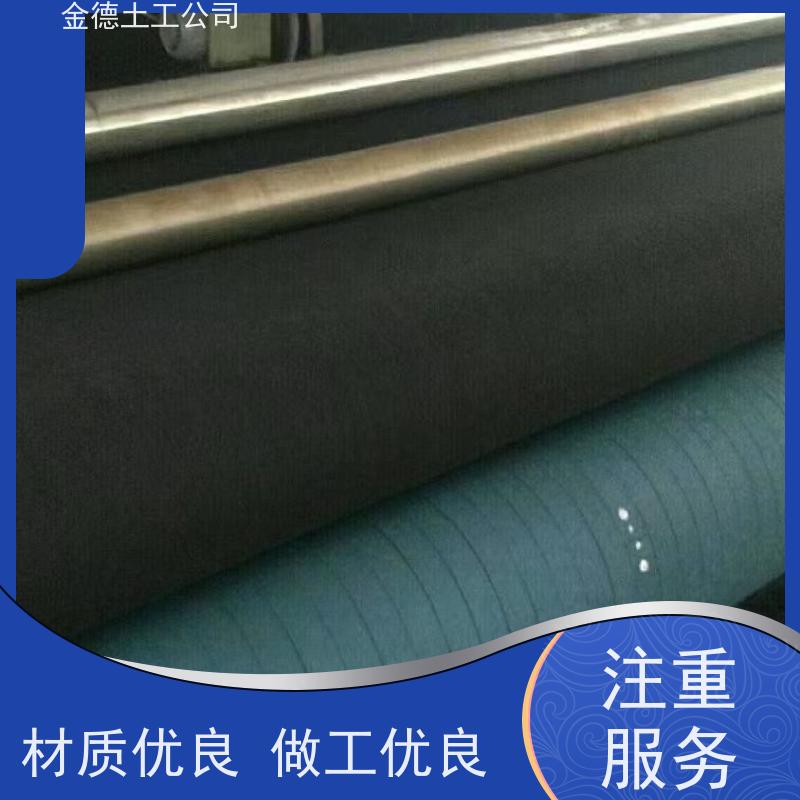 施工铺设易 机场跑道基层 400g短纤针刺无纺布