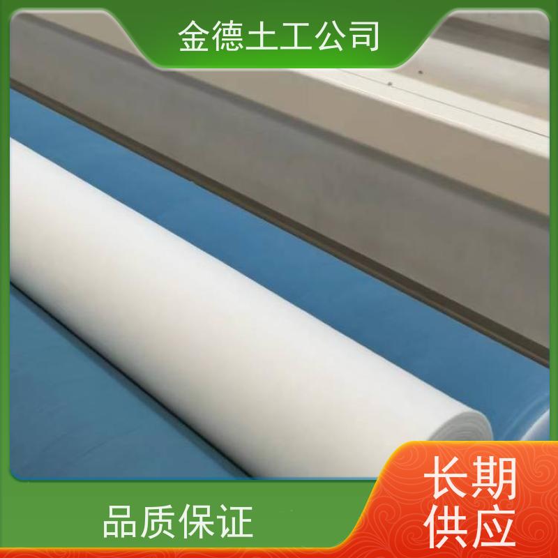 加筋作用强 机场跑道基层 400g短纤针刺无纺布